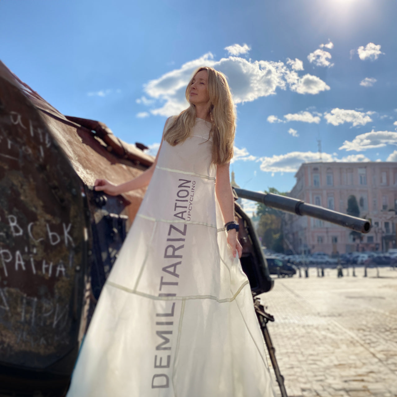 Сукня з парашута "С-4У"