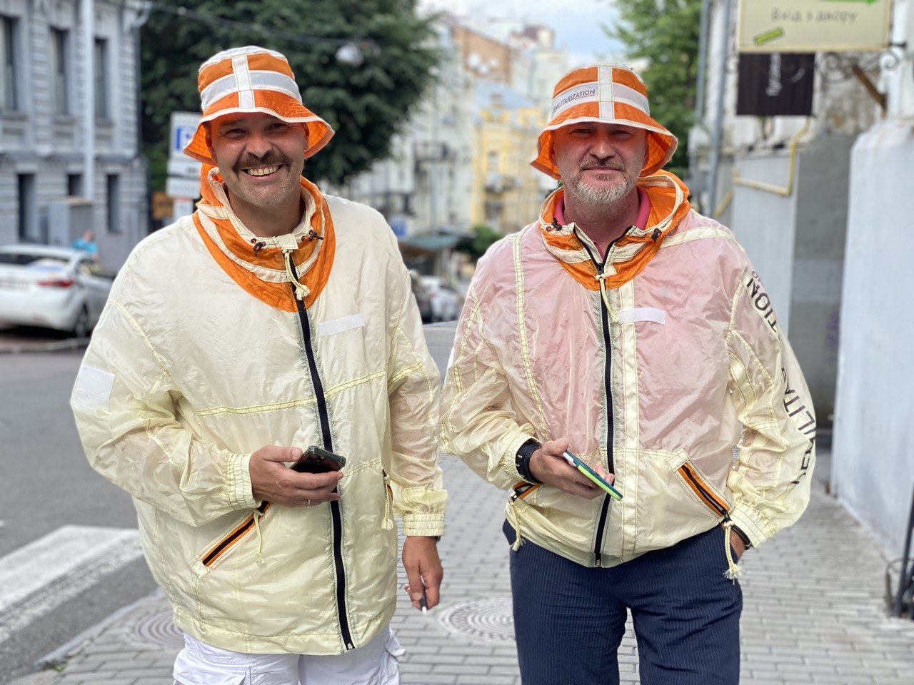 Панама DEMILITARIZATION