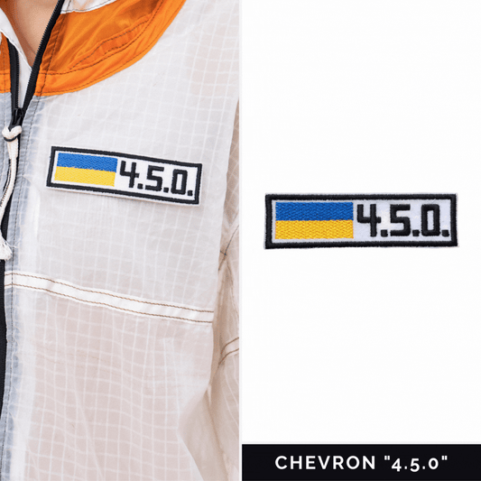 Chevron "4.5.0" DEMILITARIZATION